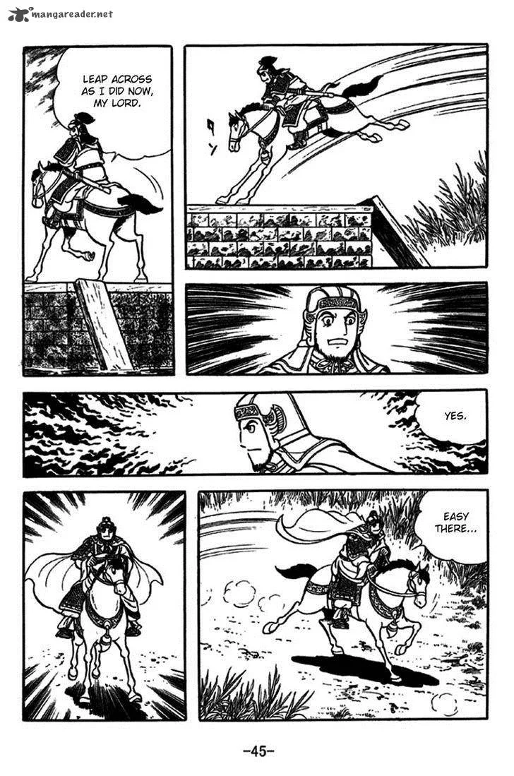 Sangokushi Chapter 234 page 20