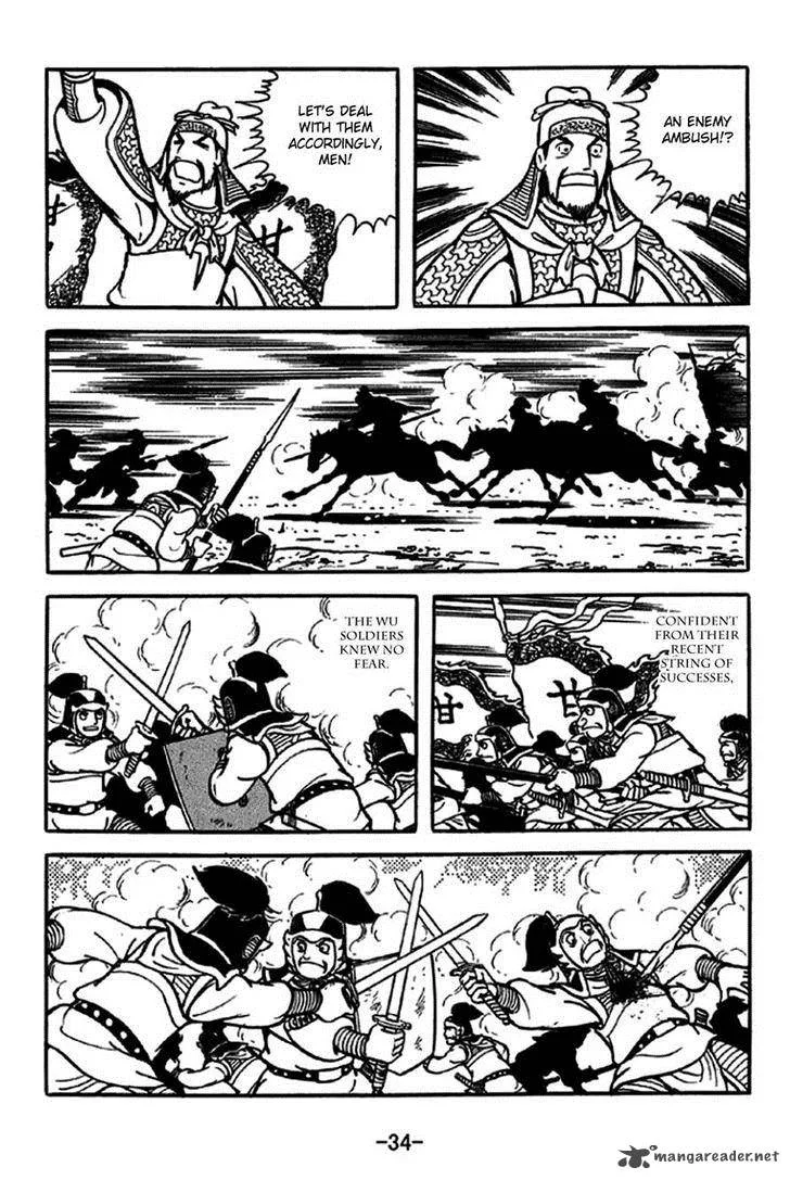 Sangokushi Chapter 234 page 9