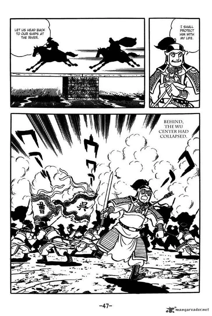 Sangokushi Chapter 234 page 22