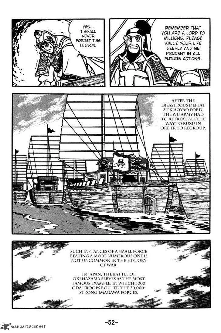 Sangokushi Chapter 234 page 27