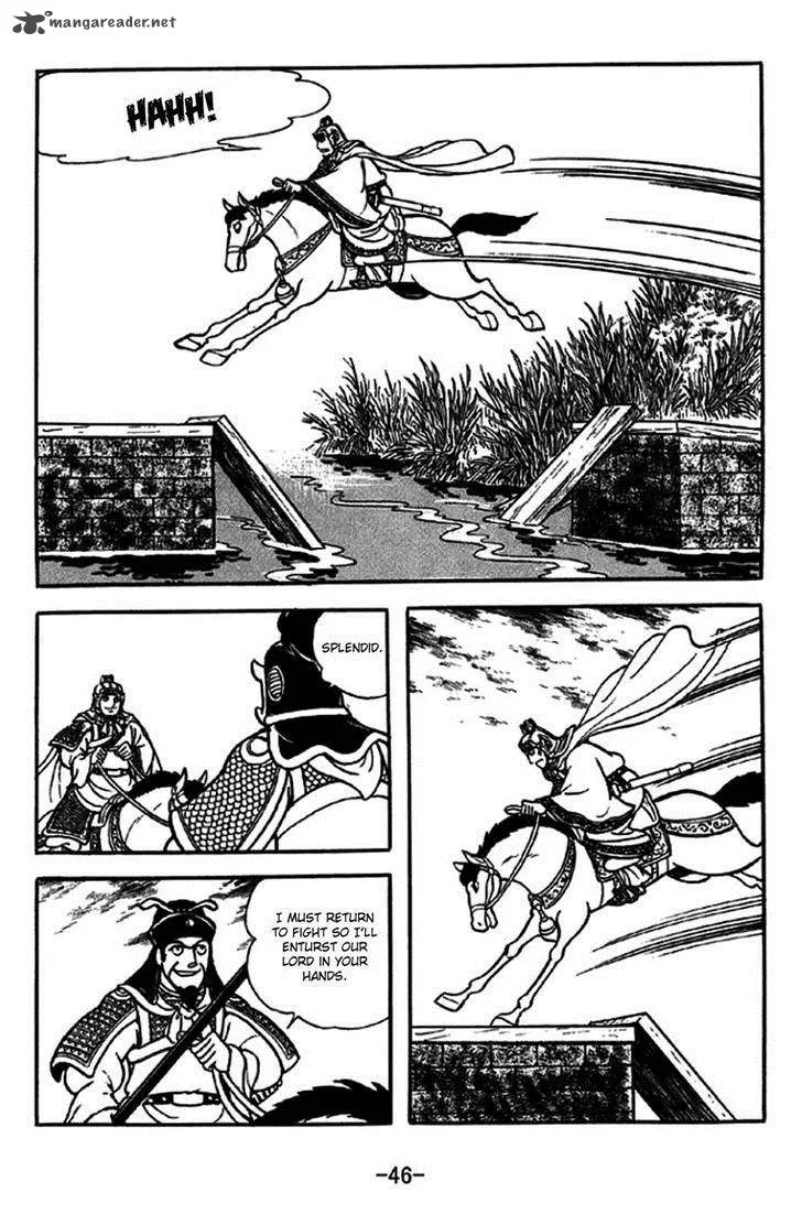 Sangokushi Chapter 234 page 21