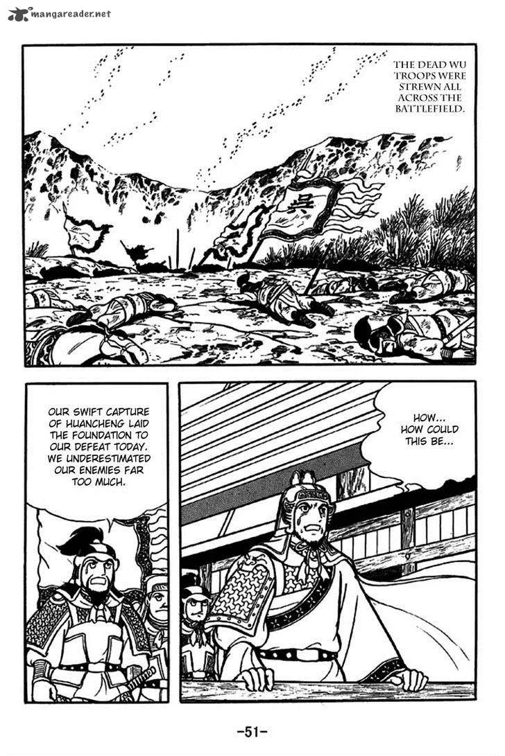 Sangokushi Chapter 234 page 26