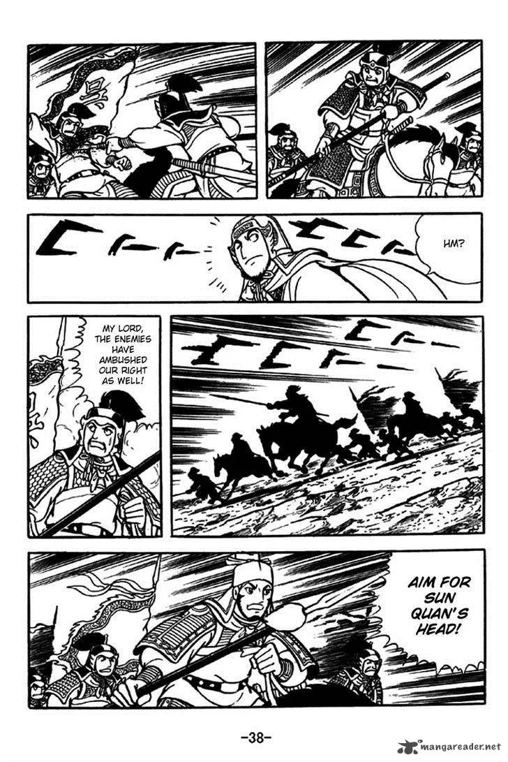 Sangokushi Chapter 234 page 13