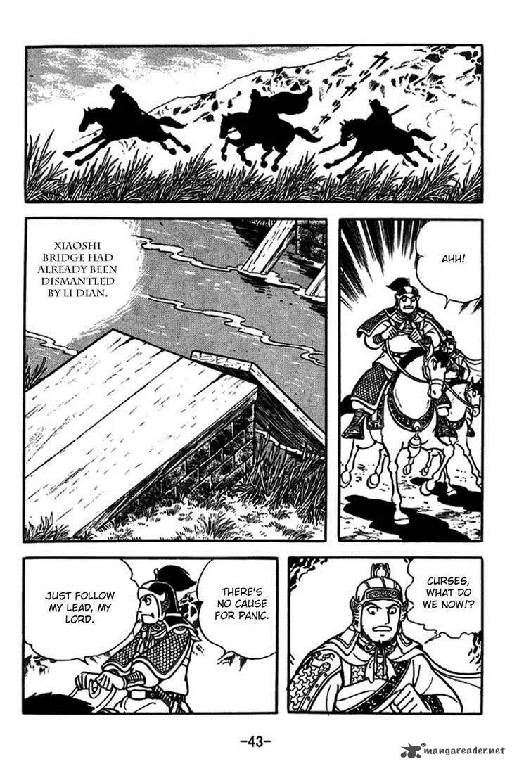 Sangokushi Chapter 234 page 18