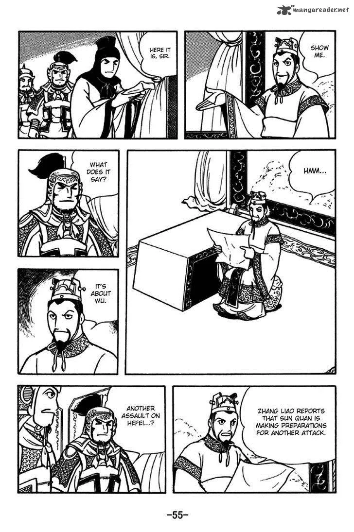 Sangokushi Chapter 235 page 3