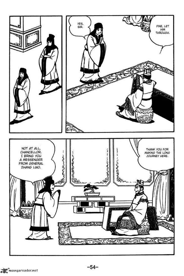 Sangokushi Chapter 235 page 2