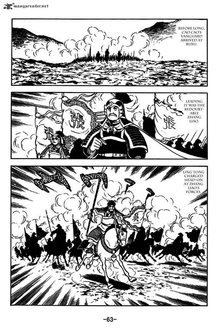 Sangokushi Chapter 235 page 10