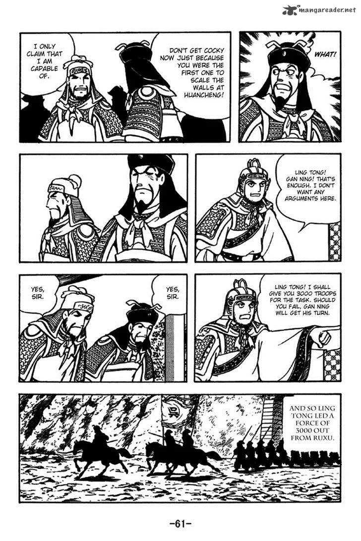 Sangokushi Chapter 235 page 8