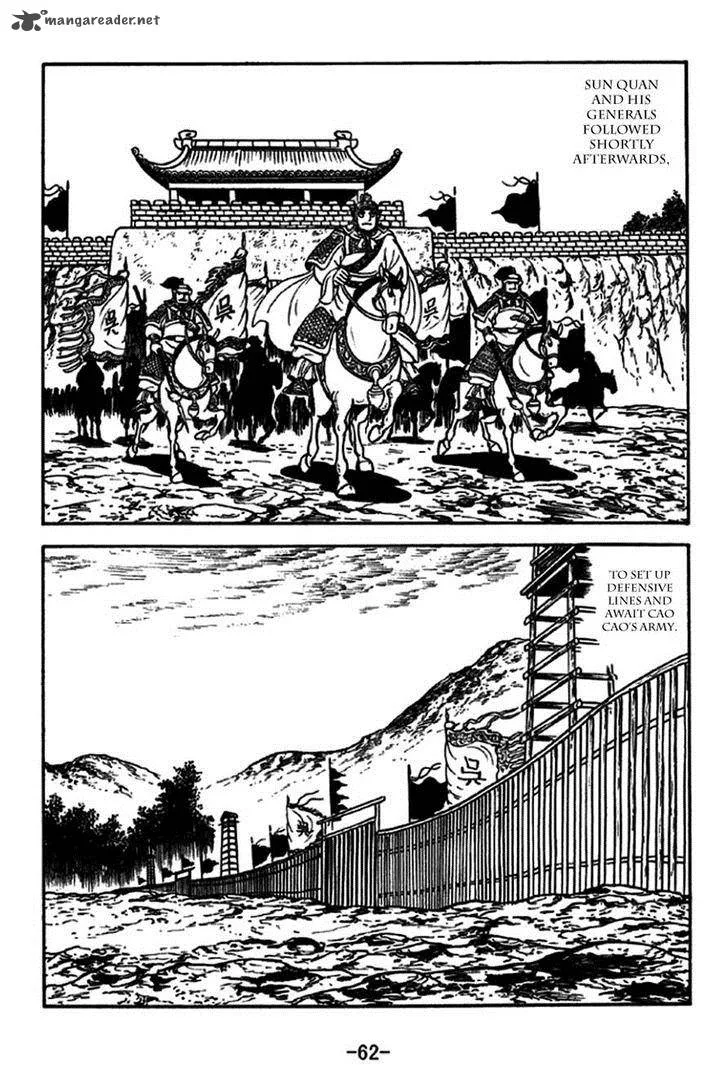 Sangokushi Chapter 235 page 9
