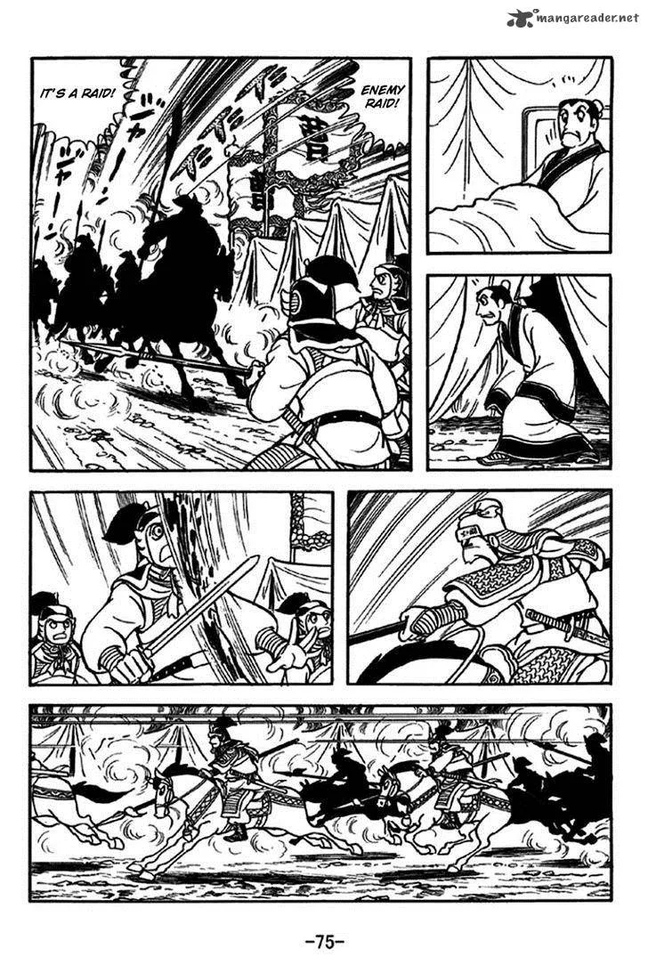 Sangokushi Chapter 236 page 10