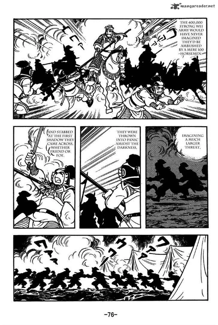 Sangokushi Chapter 236 page 11
