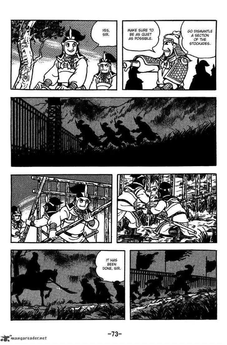 Sangokushi Chapter 236 page 8
