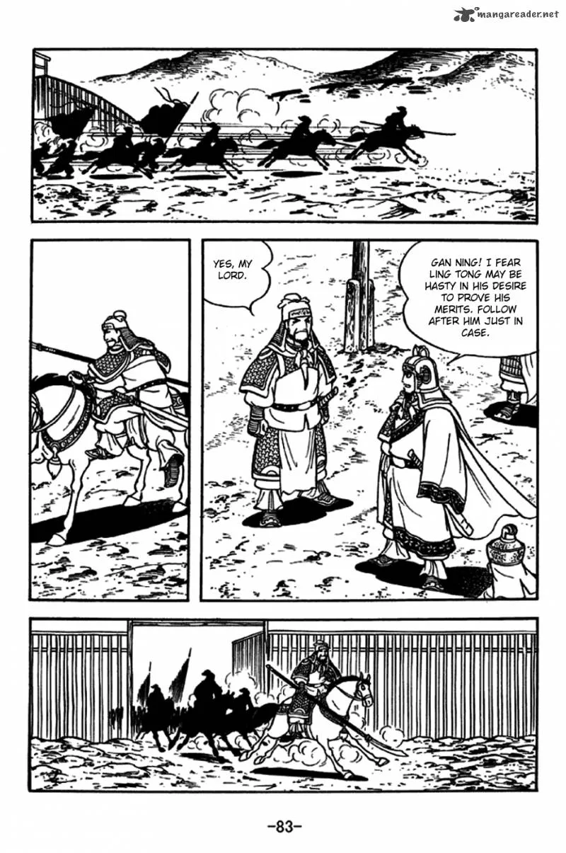 Sangokushi Chapter 237 page 4