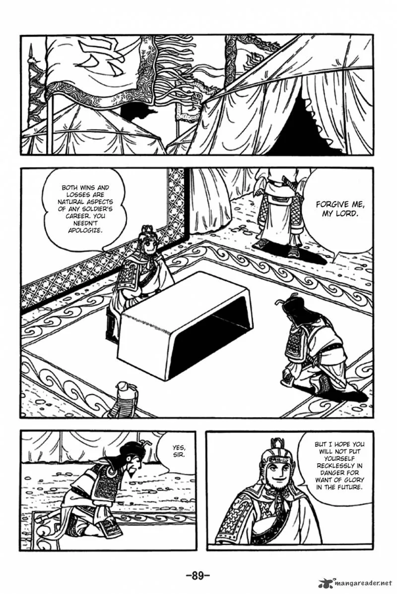 Sangokushi Chapter 237 page 10