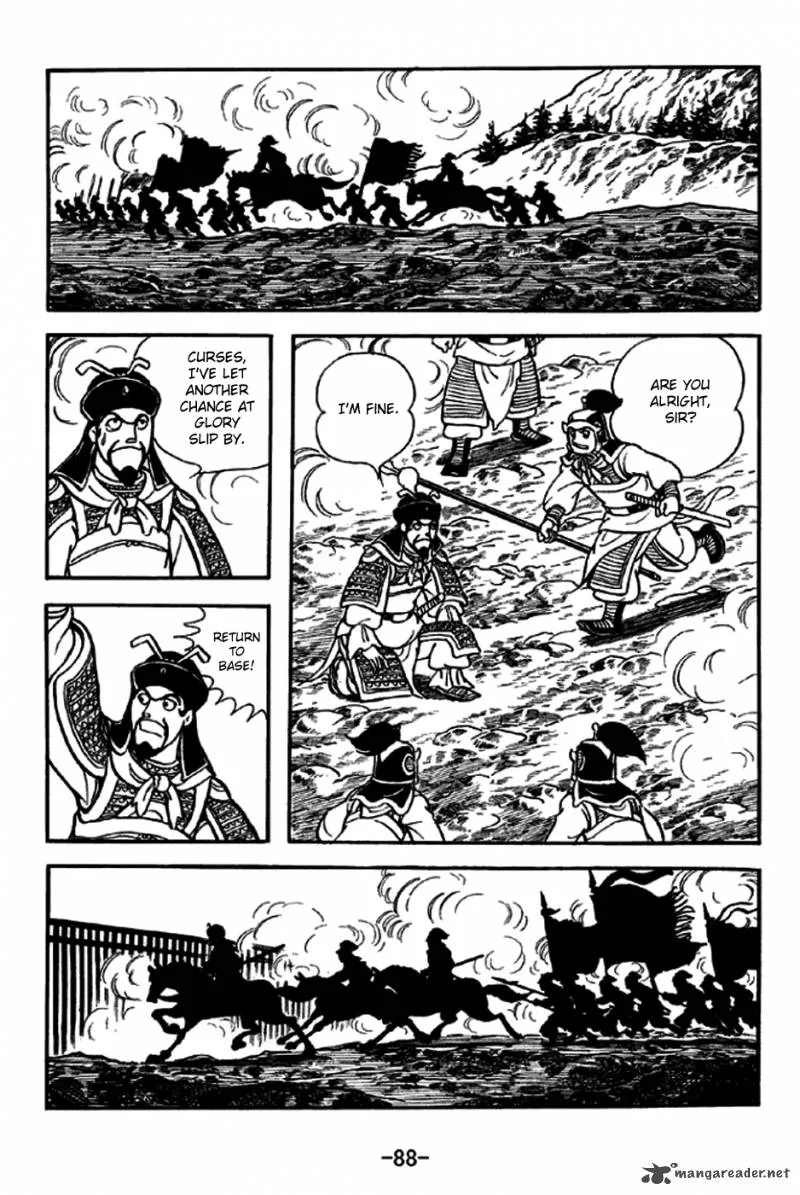 Sangokushi Chapter 237 page 9