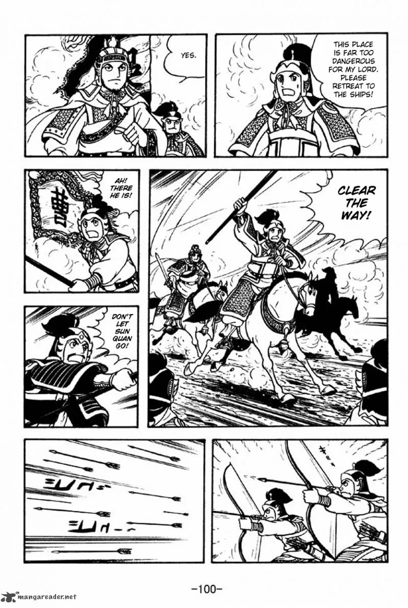 Sangokushi Chapter 237 page 21