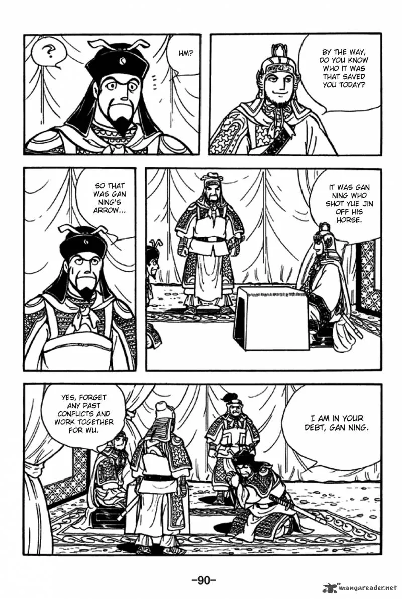 Sangokushi Chapter 237 page 11