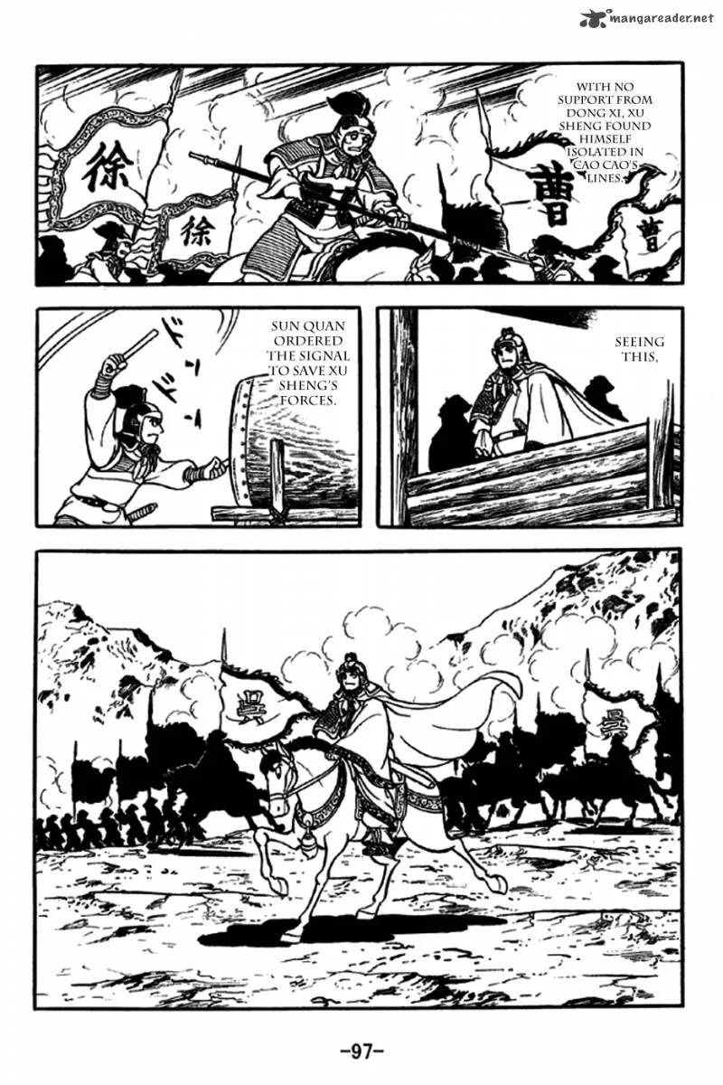 Sangokushi Chapter 237 page 18