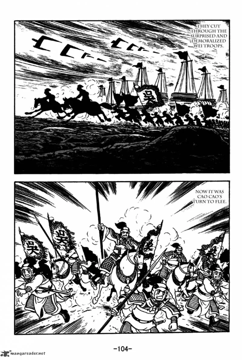 Sangokushi Chapter 237 page 25