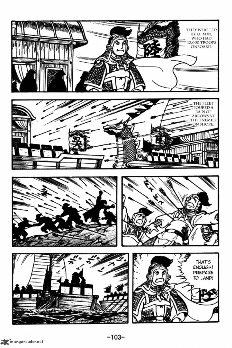 Sangokushi Chapter 237 page 24