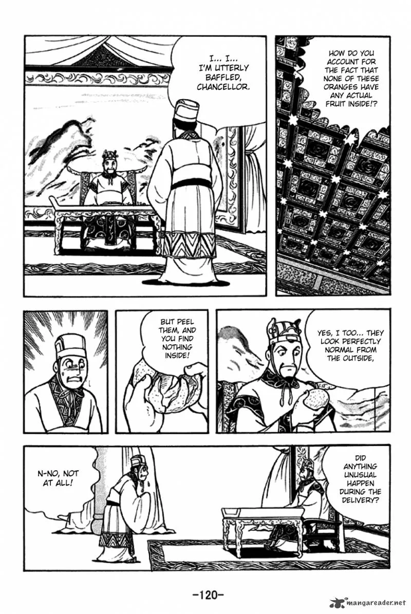 Sangokushi Chapter 238 page 13