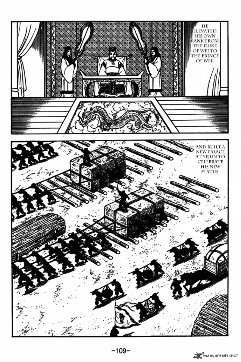 Sangokushi Chapter 238 page 2
