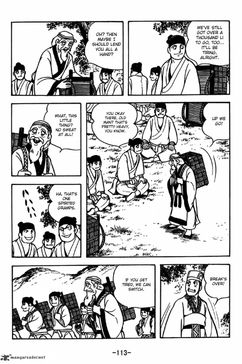 Sangokushi Chapter 238 page 6