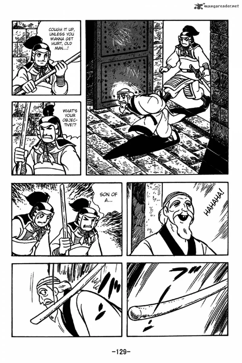 Sangokushi Chapter 238 page 22