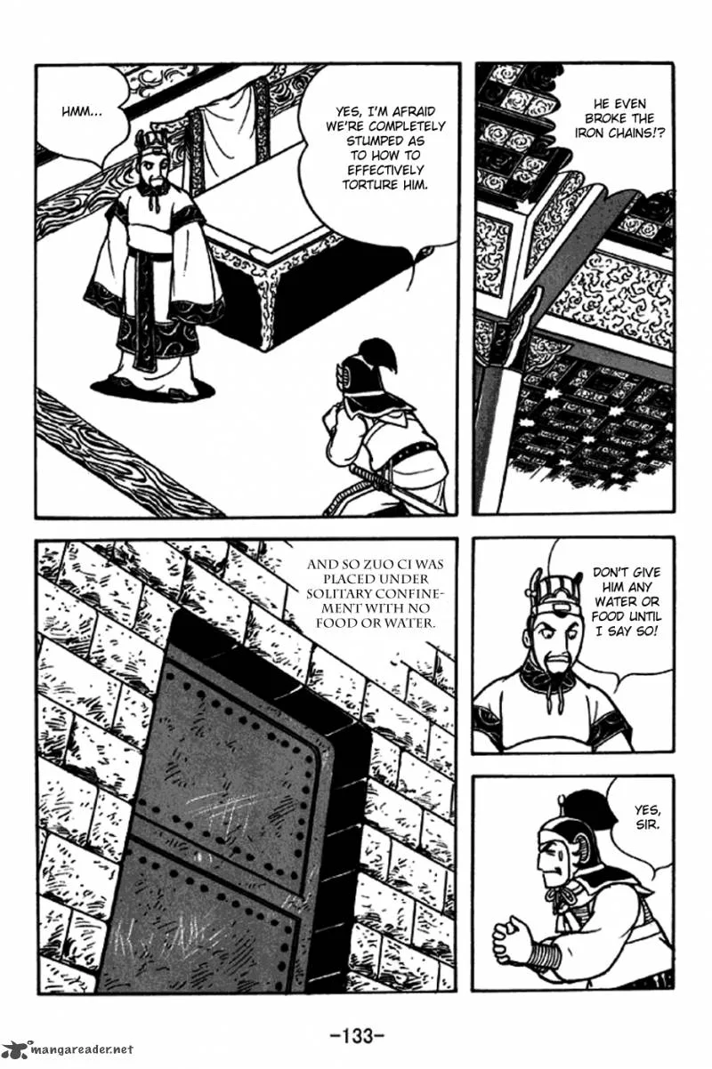 Sangokushi Chapter 238 page 26