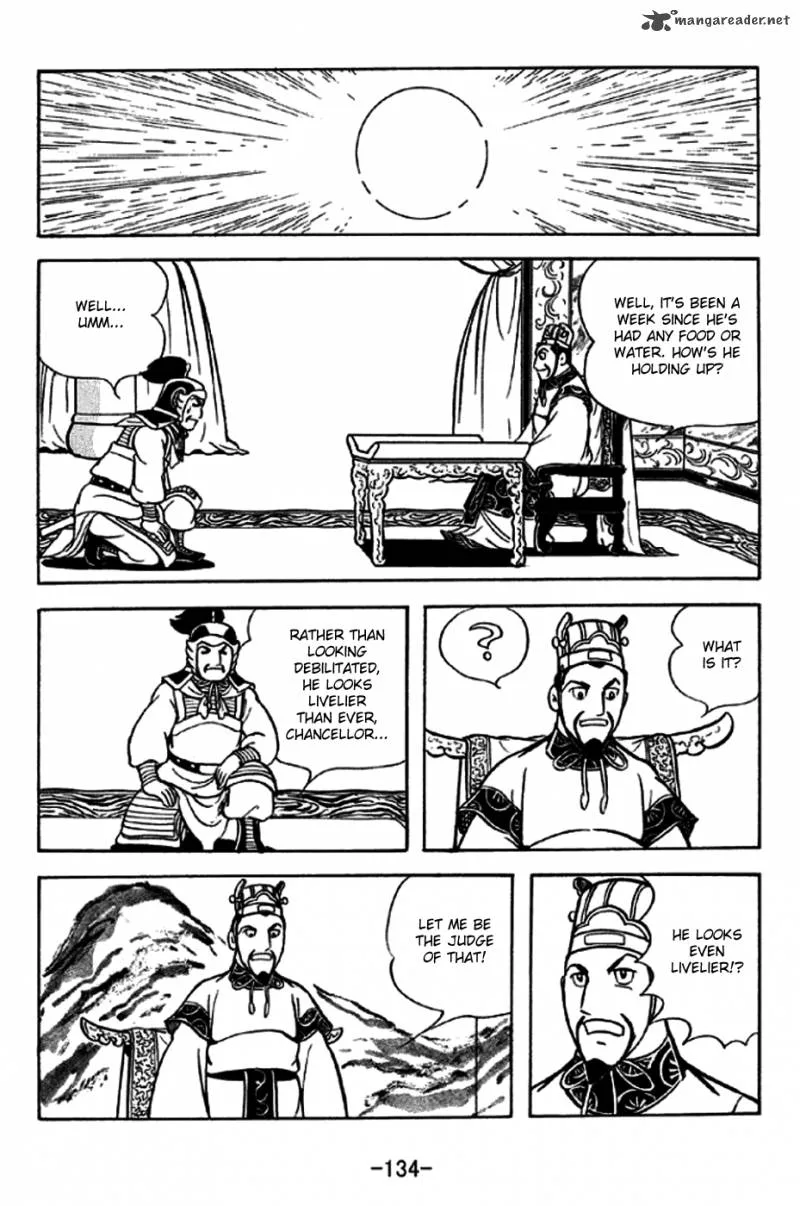 Sangokushi Chapter 238 page 27