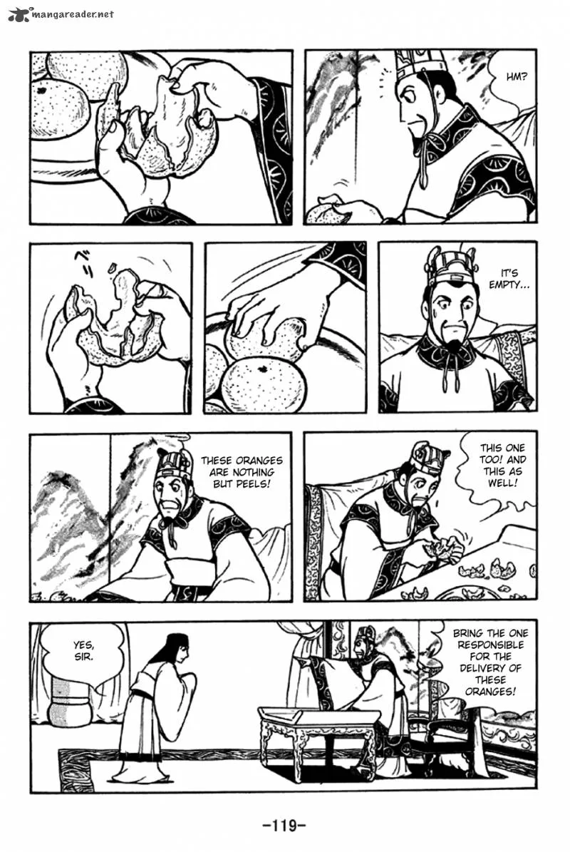 Sangokushi Chapter 238 page 12
