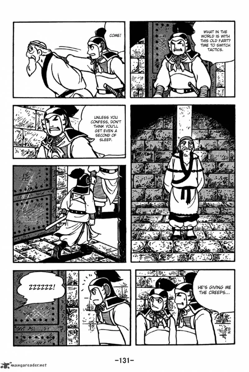 Sangokushi Chapter 238 page 24