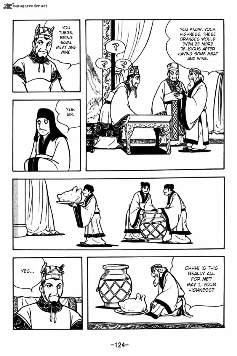 Sangokushi Chapter 238 page 17