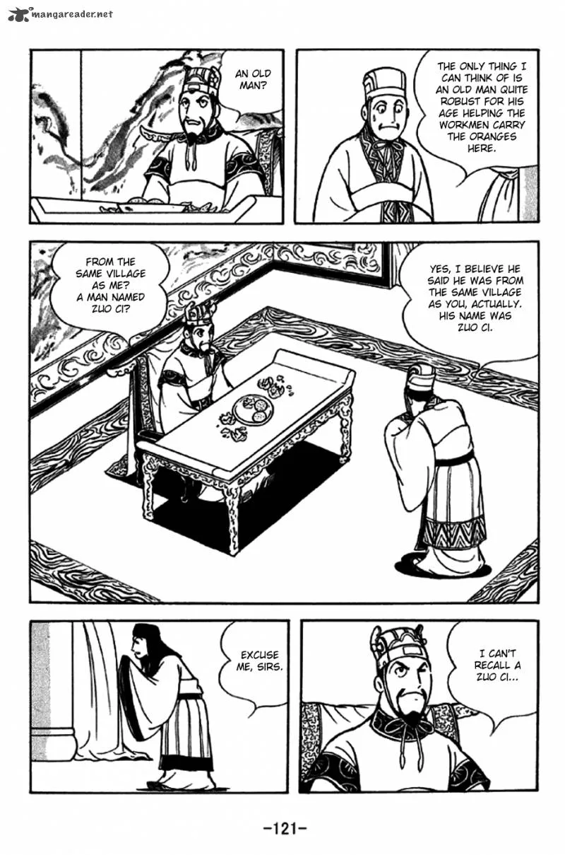 Sangokushi Chapter 238 page 14