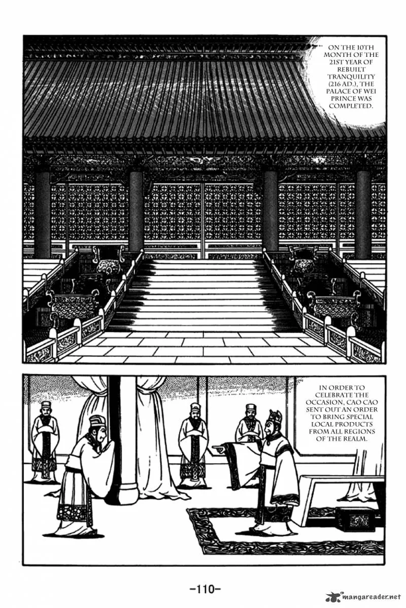 Sangokushi Chapter 238 page 3