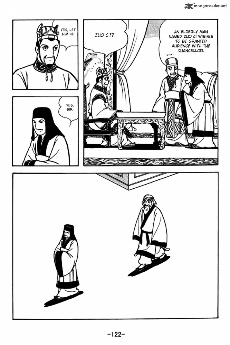 Sangokushi Chapter 238 page 15