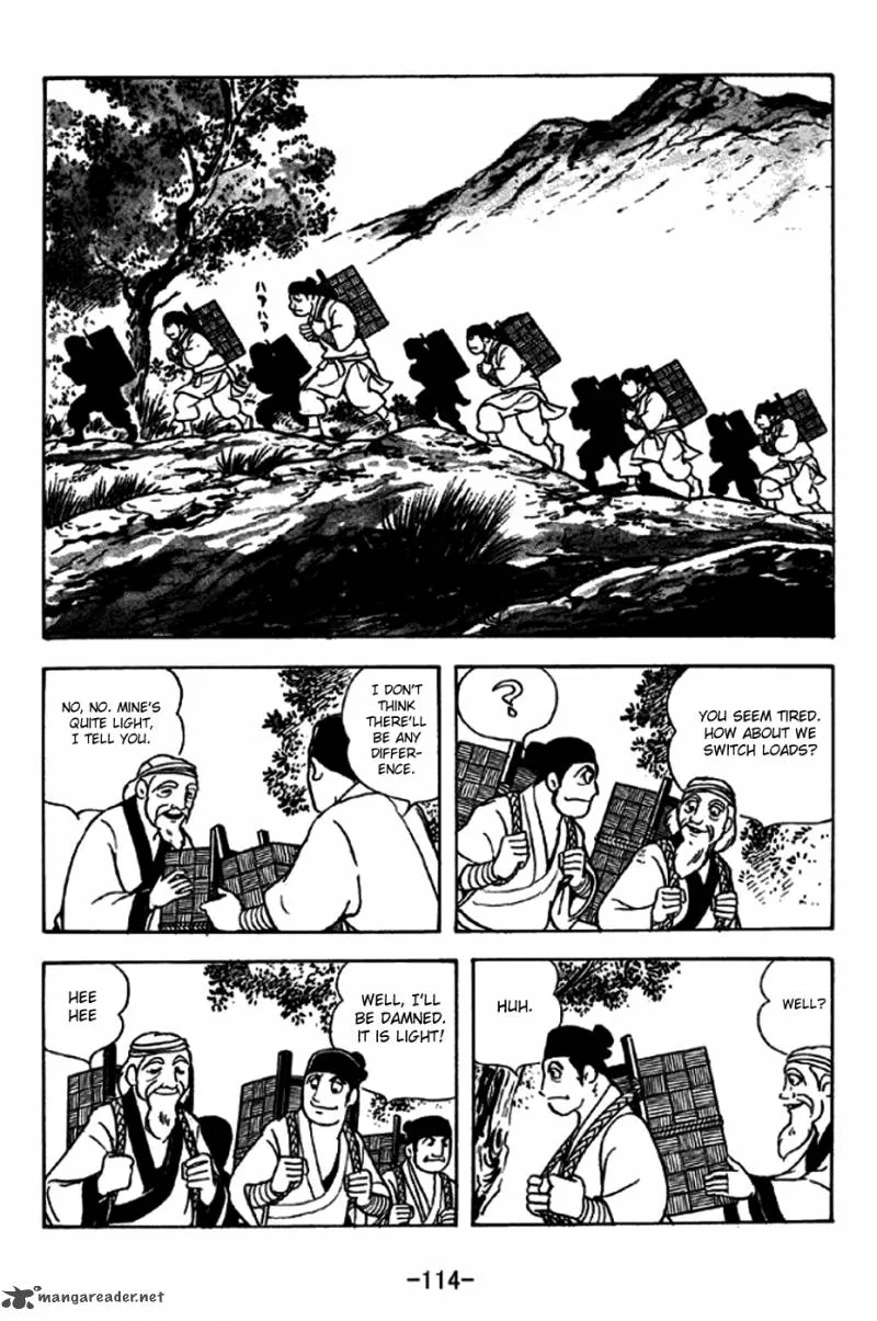 Sangokushi Chapter 238 page 7