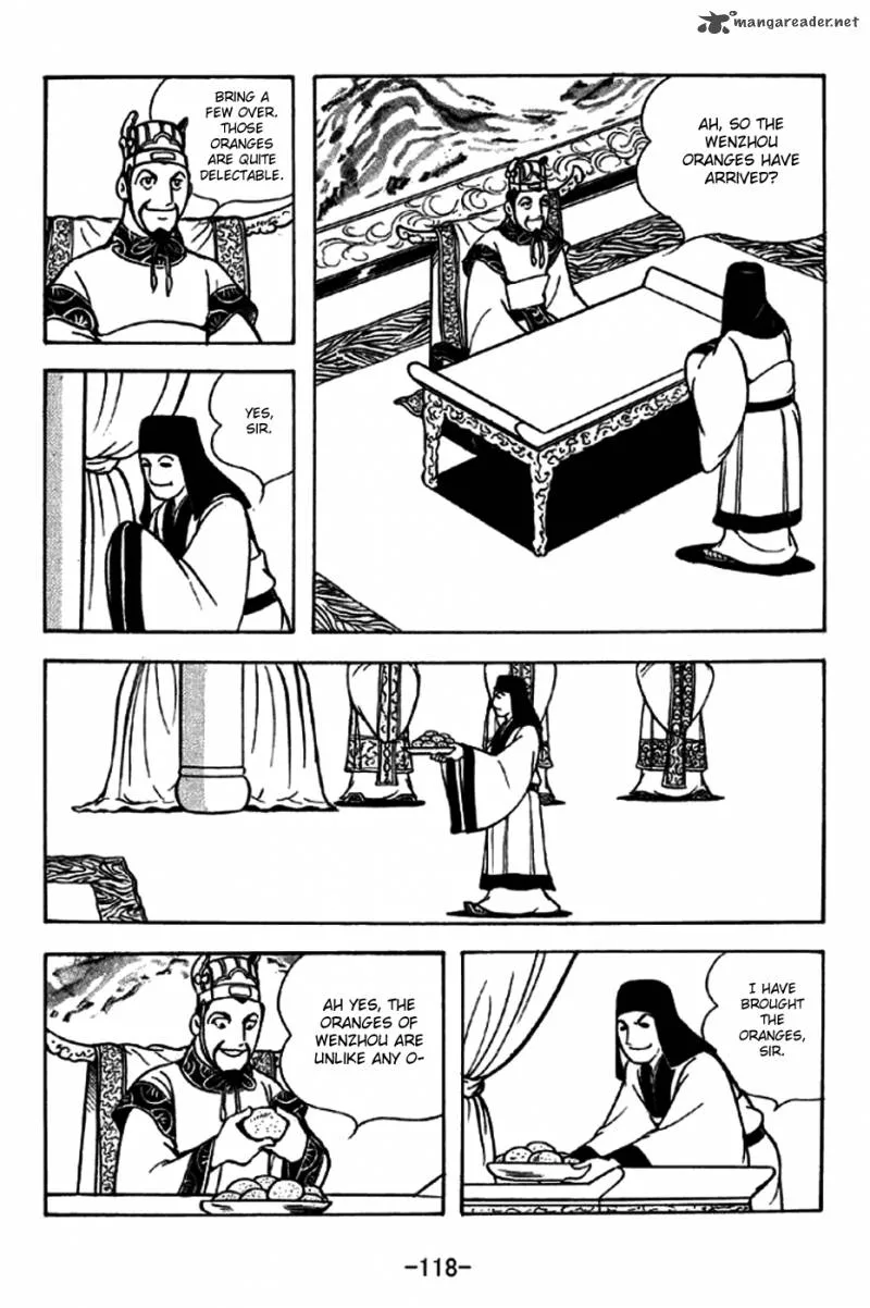Sangokushi Chapter 238 page 11