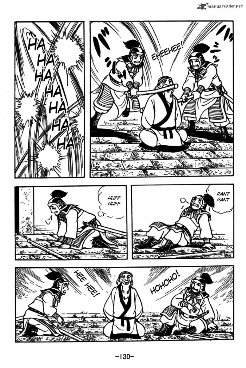 Sangokushi Chapter 238 page 23