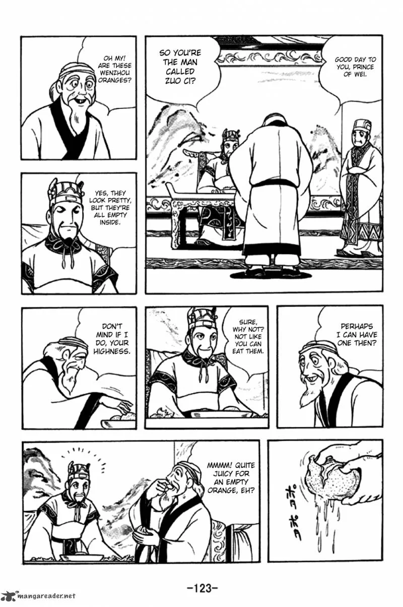 Sangokushi Chapter 238 page 16