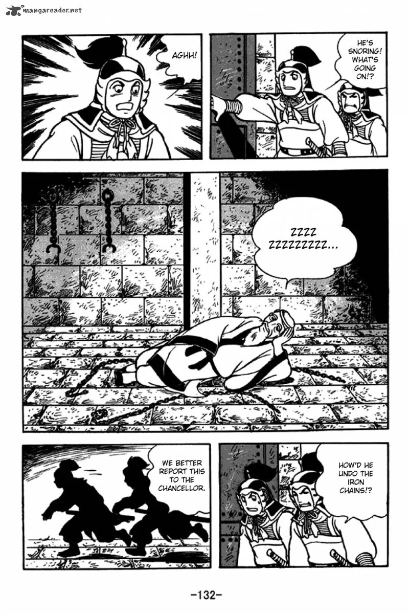 Sangokushi Chapter 238 page 25