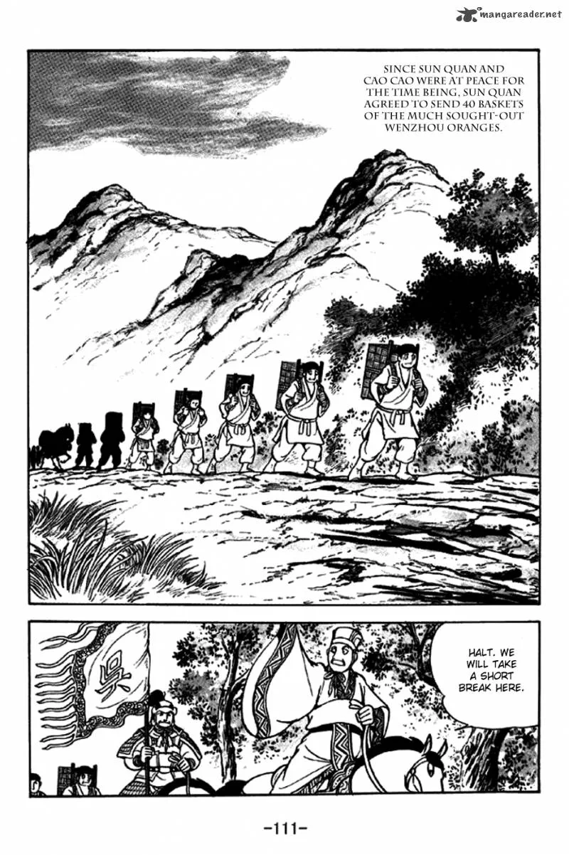 Sangokushi Chapter 238 page 4