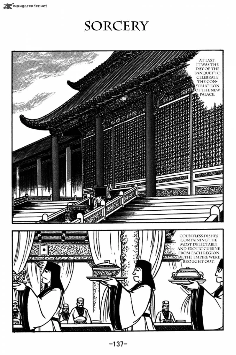 Sangokushi Chapter 239 page 1