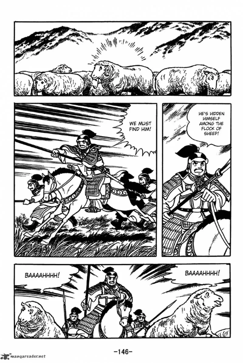 Sangokushi Chapter 239 page 10
