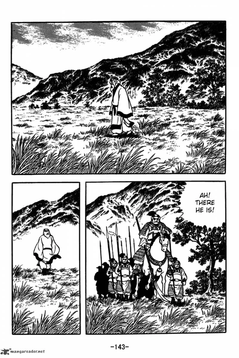 Sangokushi Chapter 239 page 7