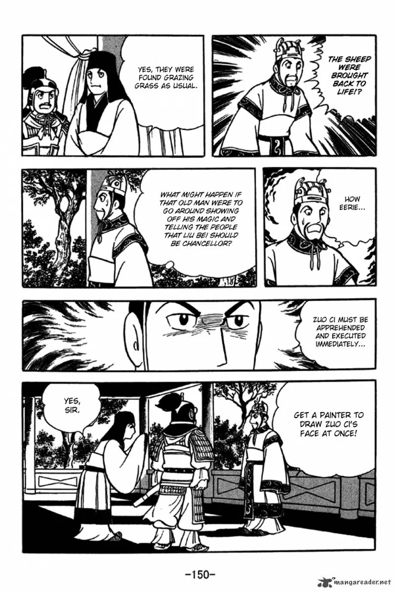 Sangokushi Chapter 239 page 14