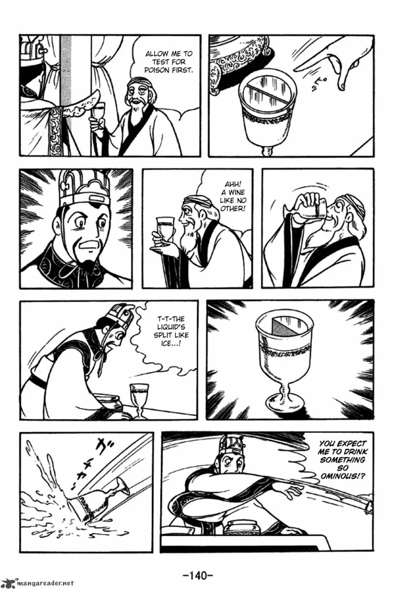 Sangokushi Chapter 239 page 4