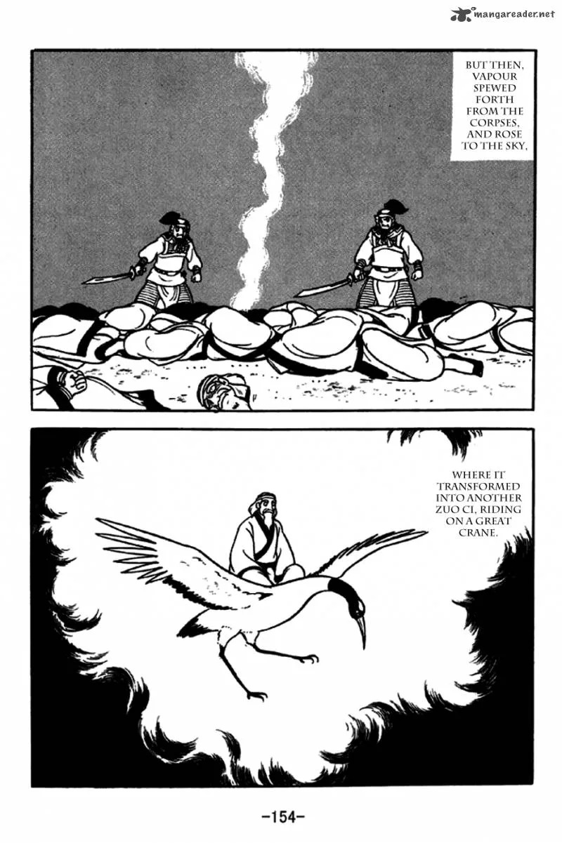 Sangokushi Chapter 239 page 18
