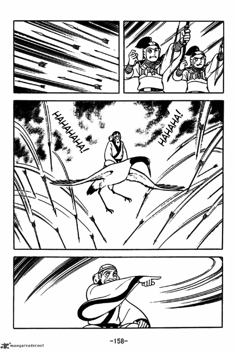 Sangokushi Chapter 239 page 22