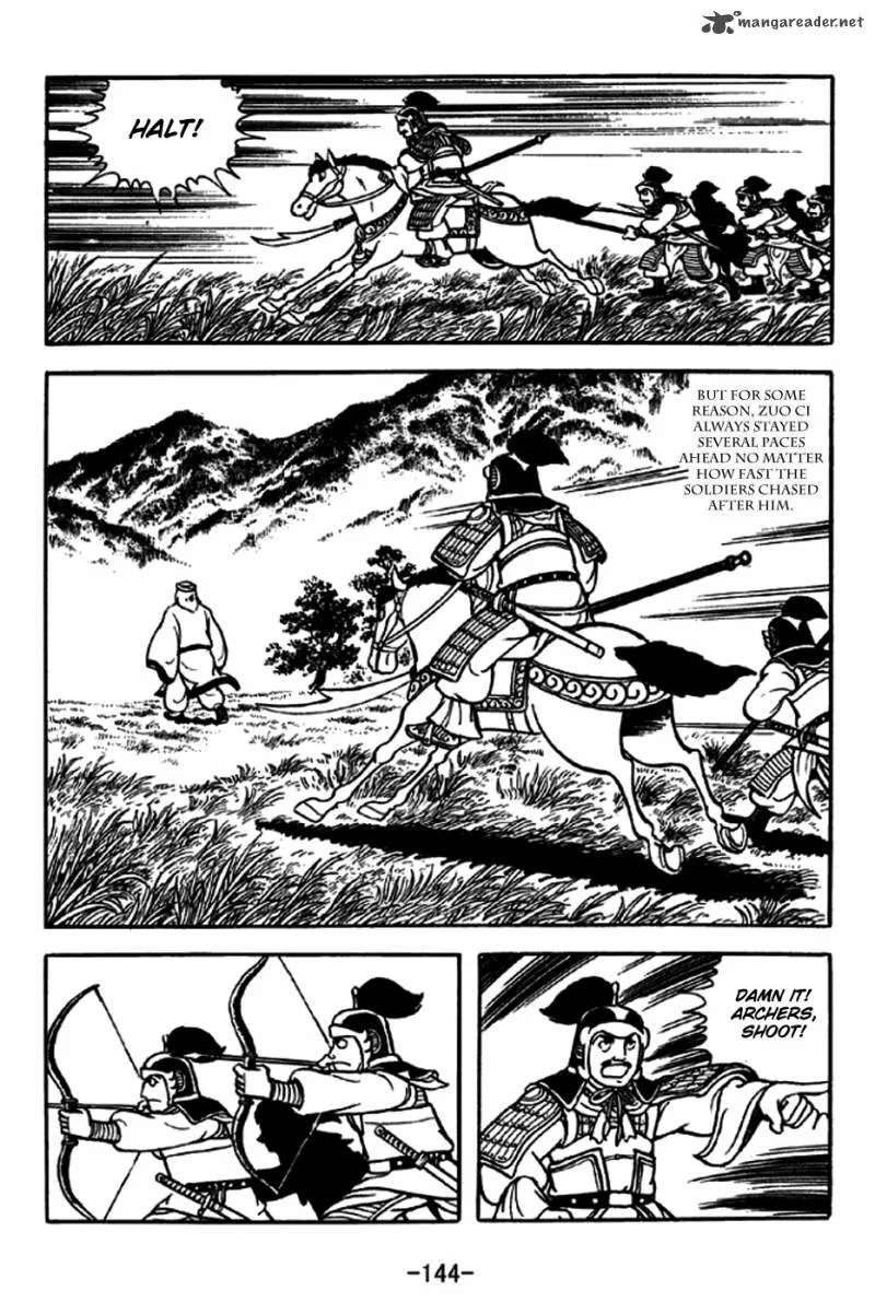 Sangokushi Chapter 239 page 8